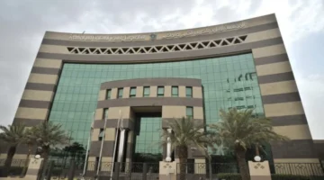 تأكيد رسمي اعتماد جميع الدبلومات والخطط التدريبية بالمنشآت الأهلية